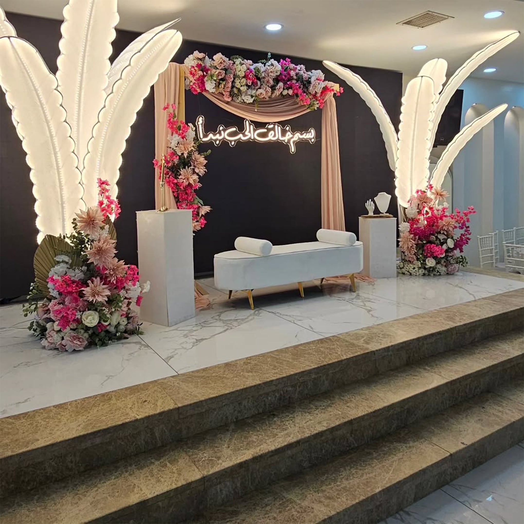 بسم خالق الحب نبدأ